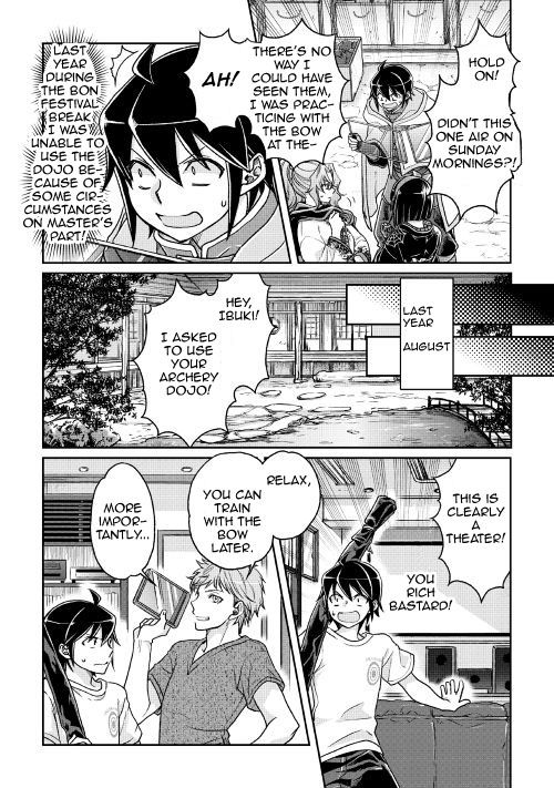 Tsuki ga Michibiku Isekai Douchuu Chapter 22 10